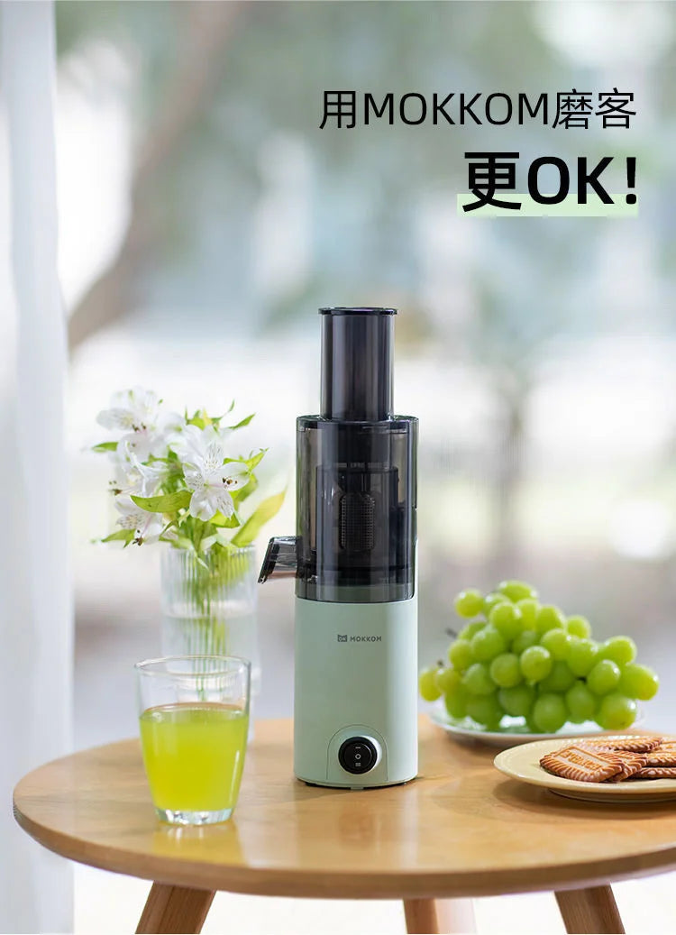 SipFresh Mini Slow Juicer
