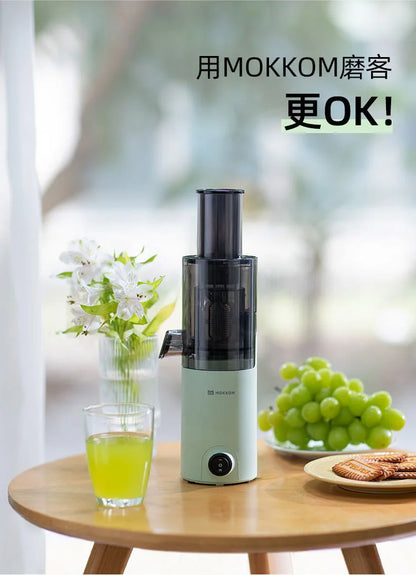SipFresh Mini Slow Juicer